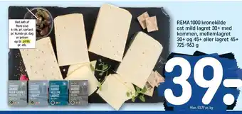 Kronekilde ost mild lagret 30+ m. kommen, mellemlagret 30+ og 45+ el, lagret 45+