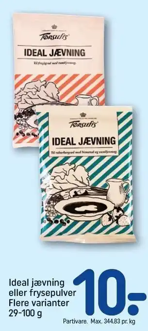 REMA 1000 Ideal jævning el. frysepulver tilbud