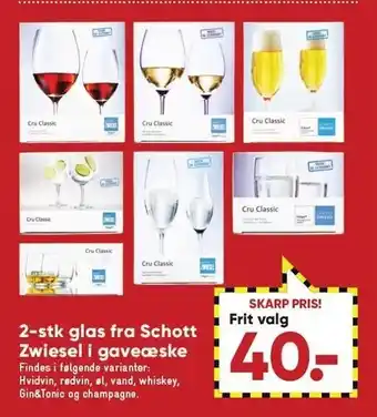 Bilka Glas fra schott zwiesel i gaveæske tilbud