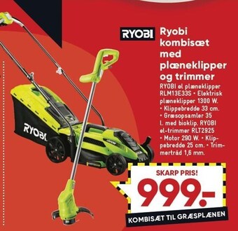 Bilka Ryobi kombisæt m. plæneklipper og trimmer tilbud