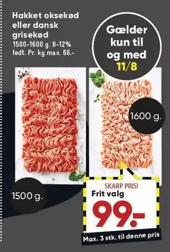 Bilka Hakket oksekød el. dansk grisekød tilbud