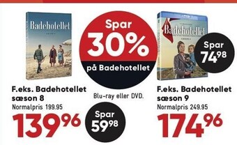 Spar 30% på badehotellet