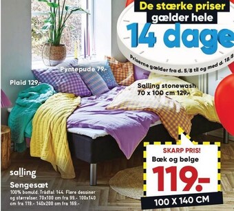 Bilka Sengesæt tilbud