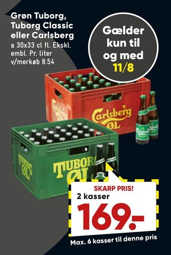 Bilka Grøn tuborg, tuborg classic eller carlsberg tilbud