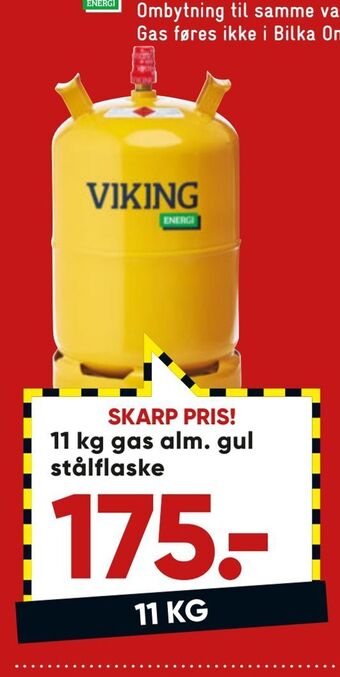 Bilka Flaskegas - ombytning tilbud