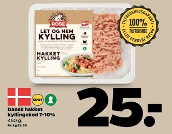 Netto Dansk hakket kyllingekød 7-10% tilbud