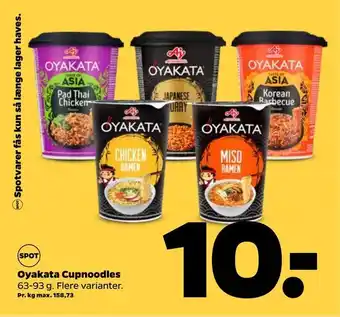 Netto Oyakata cupnoodles tilbud