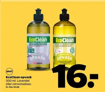Netto Ecoclean opvask tilbud