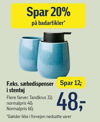 Sæbedispenser i stentøj