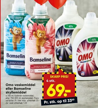 Bilka Omo Vaskemiddel eller Bamseline Skyllemiddel tilbud