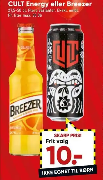 Bilka Cult Energy eller Breezer tilbud