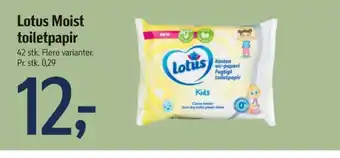 Føtex Kids toiletpapir tilbud