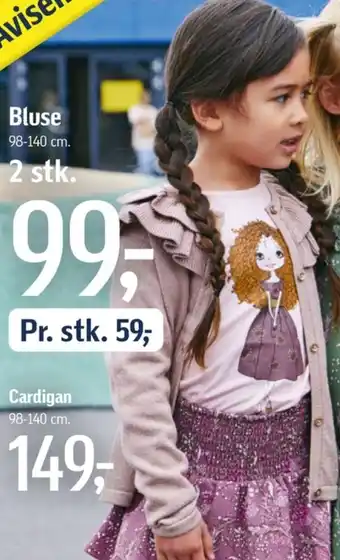 Føtex Ukendt cardigan tilbud