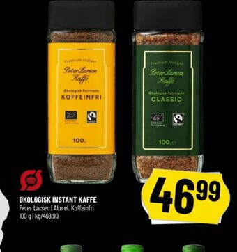 Løvbjerg Koffeinfri instant kaffe tilbud