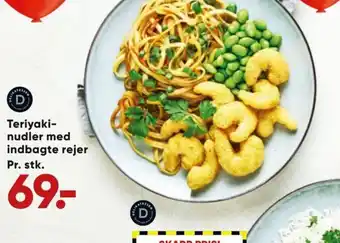 Bilka Teriyaki Nudler Med Indbagte Rejer tilbud