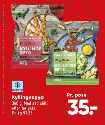 Bilka Kyllingespyd tilbud