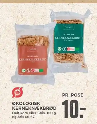 MENY Øko kerneknækbrød tilbud