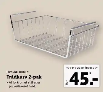 Trådkurv 2-pk.