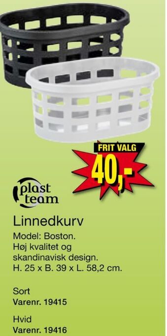 Harald Nyborg Plast team vasketøjskurv tilbud