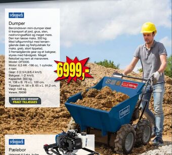Scheppach dumper