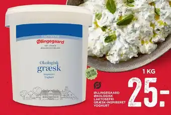 MENY Øllingegaard økologisk laktose fri græsk-inspireret yoghurt tilbud