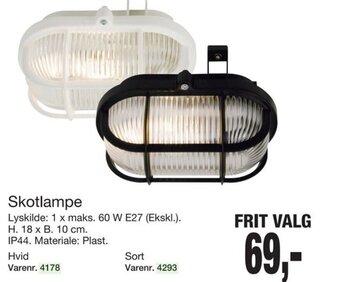 Skotlampe