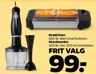 Netto Ukendt brødrister tilbud