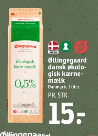 Øllingegaard kærnemælk