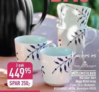 Blå el. sort mega riflet krus