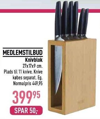 Imerco Knivblok tilbud