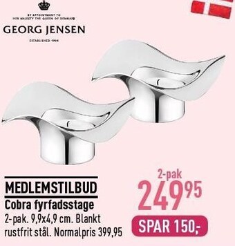 Imerco Cobra fyrfadsstage tilbud