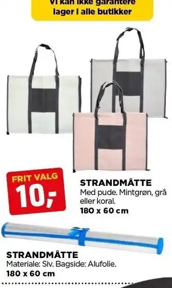 Strandmåtte - frit valg