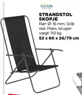 Strandstol skopje