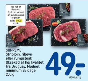 REMA 1000 Supreme oksestriploin tilbud