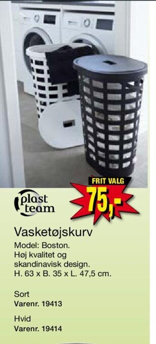 Harald Nyborg Plast Team Vasketøjskurv tilbud