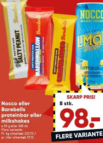 Bilka Nocco eller Barabels Proteinbar eller Milkshakes tilbud