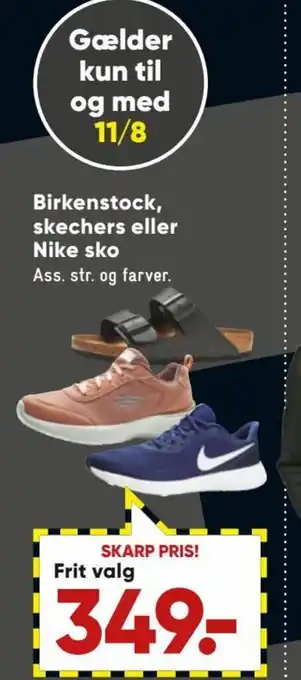 Bilka Birkenstock, Skechers eller Nike Sko tilbud