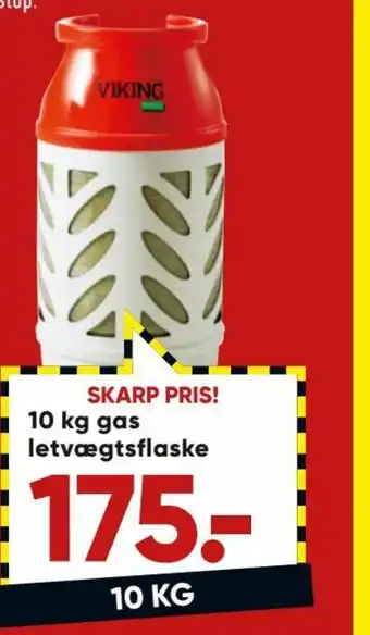 Bilka 10 Kg Gas Letvægsflaske tilbud