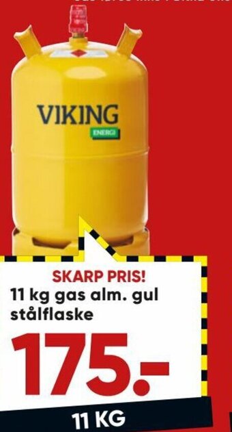 Bilka 11 Kg Gas Alm. Gul Stålflaske tilbud