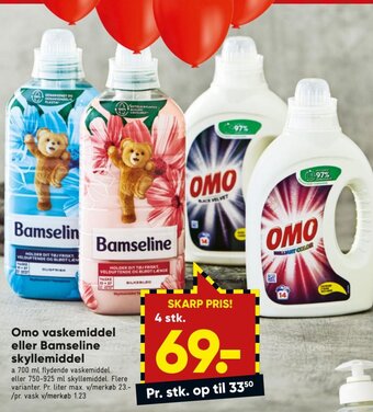 Bilka Omo Vaskemiddel eller Bamseline Skyllemiddel tilbud