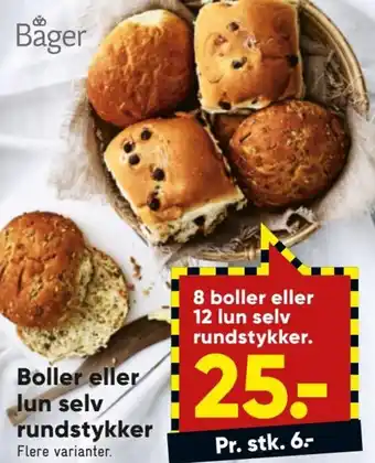 Bilka Boller Eller Lun Selv Rundstykker tilbud