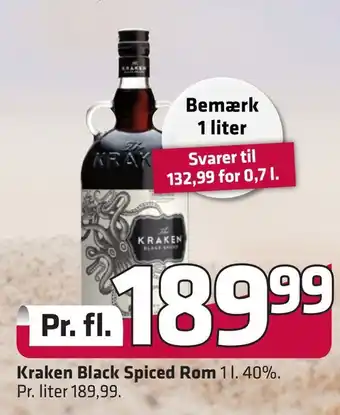 Kraken black spiced rom