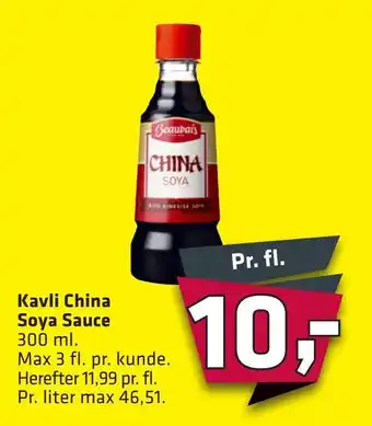 Kavli china soya sauce