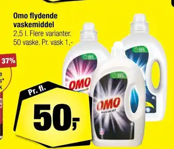 Calle Omo flydende vaskemiddel tilbud