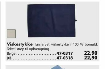 Viskestykke