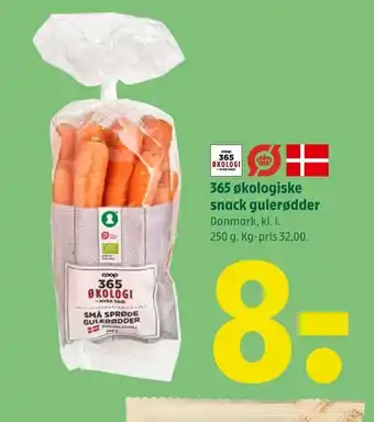 Coop 365 365 økologiske snack gulerødder tilbud