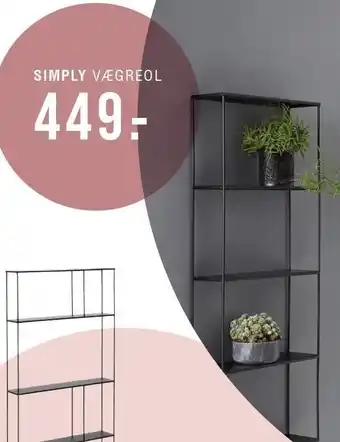 Ilva Simpley vægreol tilbud