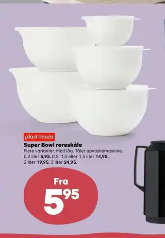 Super bowl røreskåle