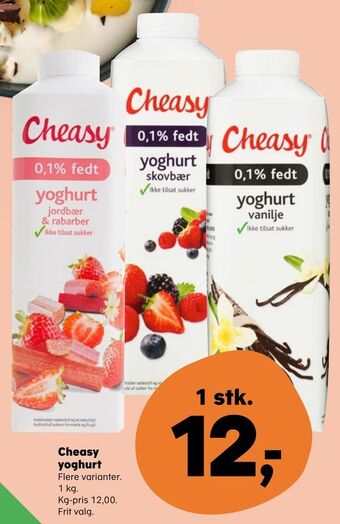 Kvickly Cheasy yoghurt tilbud