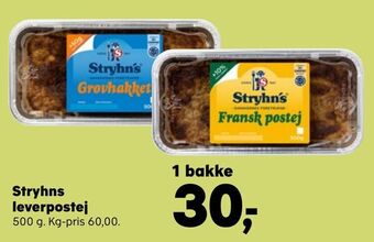 Kvickly Stryhns leverpostej tilbud